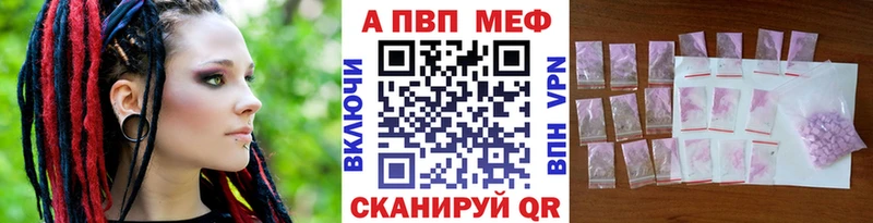 Alfa_PVP СК КРИС хочу гидра ссылки Пермь