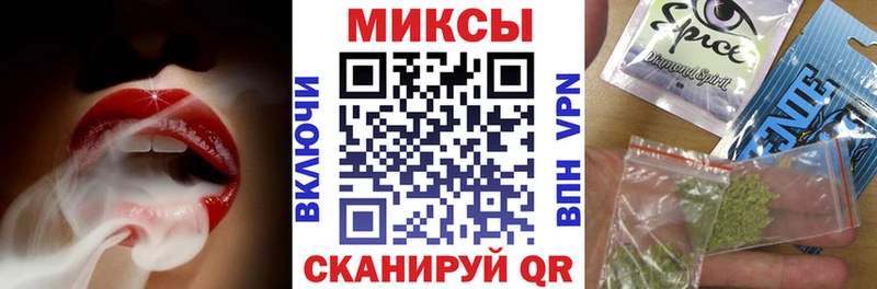 купить наркотики сайты  Пермь  БУТИРАТ Butirat 