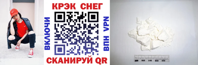 Кокаин Перу  продажа наркотиков  Пермь 