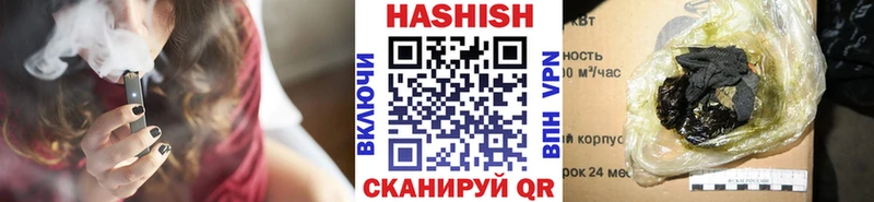 Гашиш Premium Пермь