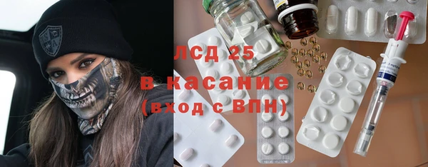 а пвп мука Бронницы