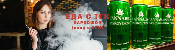 а пвп мука Бронницы