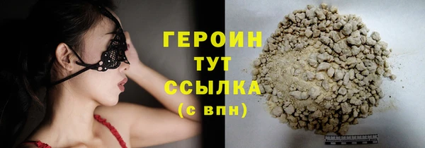 гидропоника Бугульма