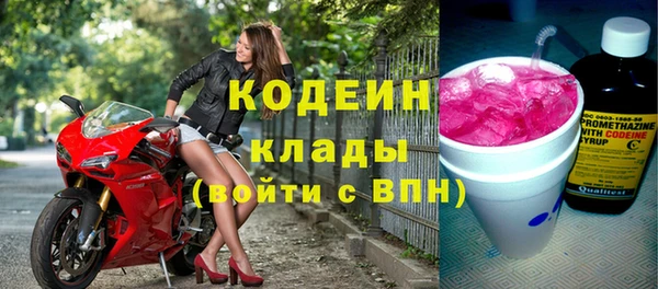 а пвп мука Бронницы