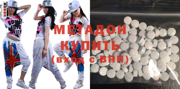 гидропоника Бугульма