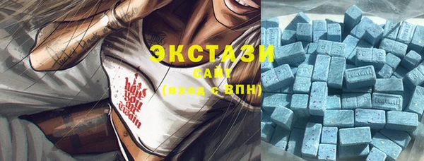 а пвп мука Бронницы