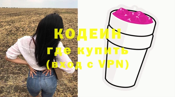 а пвп мука Бронницы