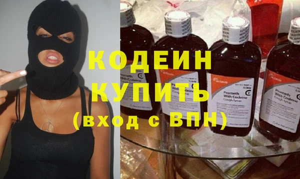 гидропоника Бугульма