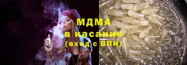 а пвп мука Бронницы