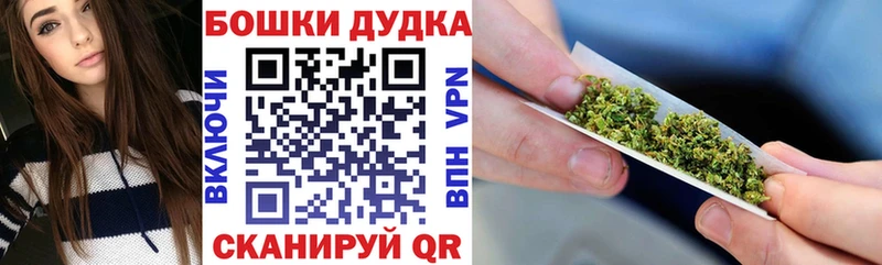 Каннабис SATIVA & INDICA  Пермь 
